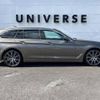 bmw 5-series 2017 -BMW--BMW 5 Series LDA-JM20--WBAJM72020G637491---BMW--BMW 5 Series LDA-JM20--WBAJM72020G637491- image 20