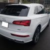 audi q5 2019 -AUDI--Audi Q5 FYDETS-WAUZZZFY7K2110739---AUDI--Audi Q5 FYDETS-WAUZZZFY7K2110739- image 5