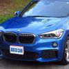 bmw x1 2016 CFJ1857311 image 3