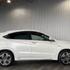 honda vezel 2017 -HONDA--VEZEL RU3--RU3-1256122---HONDA--VEZEL RU3--RU3-1256122- image 31