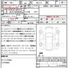 honda n-box 2020 quick_quick_6BA-JF4_JF4-1105136 image 21