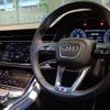 audi q7 2020 CFJ1790530 image 6