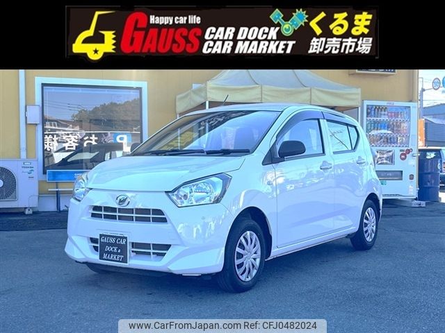 daihatsu mira-e-s 2020 -DAIHATSU--Mira e:s 5BA-LA350S--LA350S-0222277---DAIHATSU--Mira e:s 5BA-LA350S--LA350S-0222277- image 1