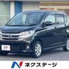 nissan dayz 2016 CFJ1791483 image 1