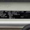 suzuki alto 2020 -SUZUKI--Alto DBA-HA36S--HA36S-548074---SUZUKI--Alto DBA-HA36S--HA36S-548074- image 31