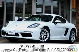 porsche cayman 2017 -PORSCHE--Porsche Cayman ABA-982H1--WP0ZZZ98ZHS261258---PORSCHE--Porsche Cayman ABA-982H1--WP0ZZZ98ZHS261258-