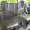 nissan serena 2019 -NISSAN--Serena DAA-HFC27--HFC27-055915---NISSAN--Serena DAA-HFC27--HFC27-055915- image 10