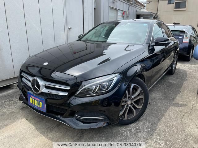 mercedes-benz c-class 2015 -MERCEDES-BENZ--Benz C Class 205042C--2R024832---MERCEDES-BENZ--Benz C Class 205042C--2R024832- image 1