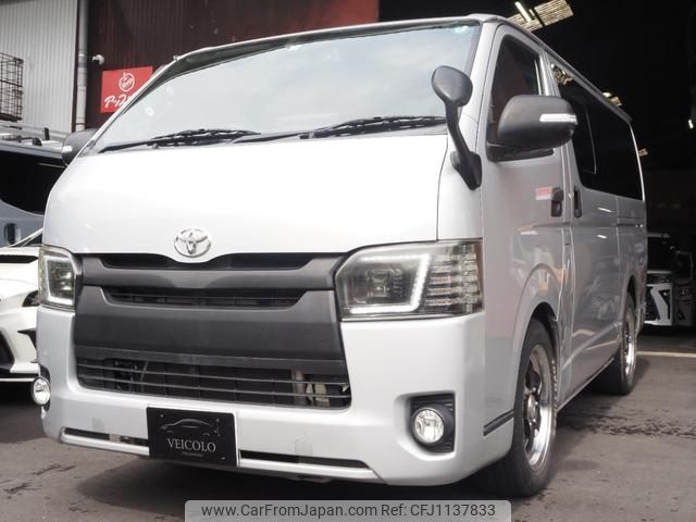 toyota hiace-van 2019 GOO_JP_700100243030250509001 image 1
