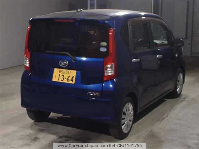 daihatsu move 2015 -DAIHATSU 【春日部 581ｸ1364】--Move LA150S-0004818---DAIHATSU 【春日部 581ｸ1364】--Move LA150S-0004818- image 2