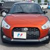 daihatsu copen 2015 CFJ1657968 image 13