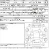 toyota sienta 2018 -TOYOTA--Sienta NHP170G-7122671---TOYOTA--Sienta NHP170G-7122671- image 3