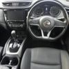 nissan x-trail 2019 -NISSAN--X-Trail T32-061847---NISSAN--X-Trail T32-061847- image 4
