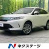 toyota harrier 2018 quick_quick_ZSU60W_ZSU60-0141822 image 1