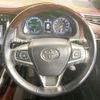 toyota harrier-hybrid 2014 quick_quick_AVU65W_AVU65-0010437 image 11