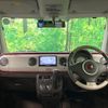 suzuki alto-lapin-chocolat 2015 CFJ1852987 image 2