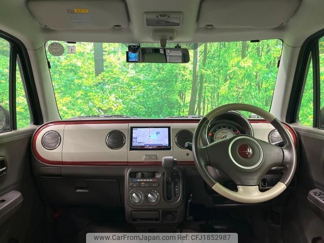suzuki alto-lapin-chocolat 2015 CFJ1852987 image 2