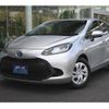toyota aqua 2022 -TOYOTA--AQUA 6AA-MXPK11--MXPK11-2061520---TOYOTA--AQUA 6AA-MXPK11--MXPK11-2061520- image 1