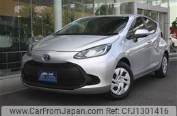 toyota aqua 2022 -TOYOTA--AQUA 6AA-MXPK11--MXPK11-2061520---TOYOTA--AQUA 6AA-MXPK11--MXPK11-2061520-