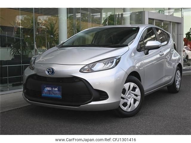 toyota aqua 2022 -TOYOTA--AQUA 6AA-MXPK11--MXPK11-2061520---TOYOTA--AQUA 6AA-MXPK11--MXPK11-2061520- image 1