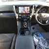 toyota alphard 2022 CFJ1741417 image 3