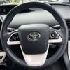 toyota prius-phv 2017 -TOYOTA--Prius PHV DLA-ZVW52--ZVW52-3052319---TOYOTA--Prius PHV DLA-ZVW52--ZVW52-3052319- image 5