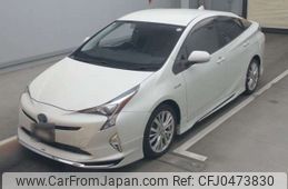 toyota prius 2016 -TOYOTA--Prius DAA-ZVW50--ZVW50-6045964---TOYOTA--Prius DAA-ZVW50--ZVW50-6045964-