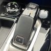 peugeot 3008 2020 quick_quick_P84AH01_VF3MJEHZRLS097279 image 13