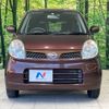 nissan moco 2010 -NISSAN--Moco DBA-MG22S--MG22S-356460---NISSAN--Moco DBA-MG22S--MG22S-356460- image 14