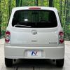 daihatsu mira-cocoa 2016 -DAIHATSU--Mira Cocoa DBA-L675S--L675S-0212209---DAIHATSU--Mira Cocoa DBA-L675S--L675S-0212209- image 14