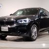 bmw x4 2021 -BMW--BMW X4 3DA-VJ20--WBAVJ920609H43777---BMW--BMW X4 3DA-VJ20--WBAVJ920609H43777- image 1