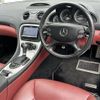 mercedes-benz sl-class 2007 -MERCEDES-BENZ--Benz SL CBA-230456--WDB2304562F136278---MERCEDES-BENZ--Benz SL CBA-230456--WDB2304562F136278- image 7