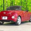 daihatsu copen 2015 -DAIHATSU--Copen DBA-LA400K--LA400K-0012521---DAIHATSU--Copen DBA-LA400K--LA400K-0012521- image 17