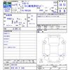 toyota toyoace 2003 -TOYOTA 【伊豆 400ｽ3448】--Toyoace TRY220--0001298---TOYOTA 【伊豆 400ｽ3448】--Toyoace TRY220--0001298- image 3