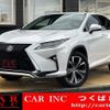 lexus rx 2016 CFJ1554445 image 1
