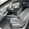 audi a4 2021 -AUDI--Audi A4 3AA-8WDEM--WAUZZZF44MA028148---AUDI--Audi A4 3AA-8WDEM--WAUZZZF44MA028148- image 7