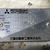 mitsubishi minicab 1993 Mitsuicoltd_MBMD0139028R0705 image 30