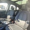 bmw x1 2022 CFJ1644415 image 3