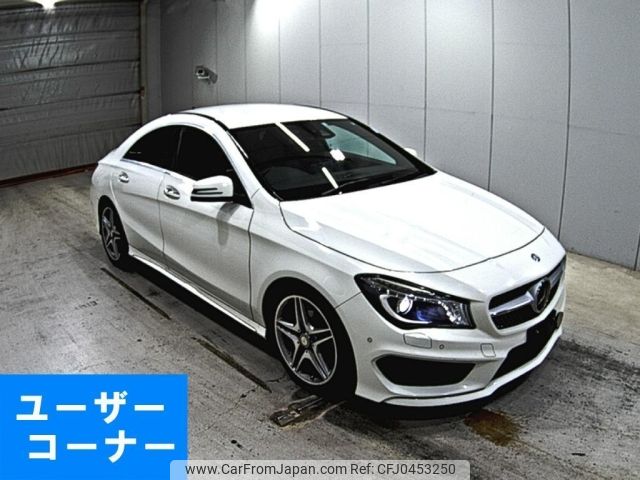 mercedes-benz cla-class 2016 -MERCEDES-BENZ--Benz CLA 117342-WDD1173422N228996---MERCEDES-BENZ--Benz CLA 117342-WDD1173422N228996- image 1