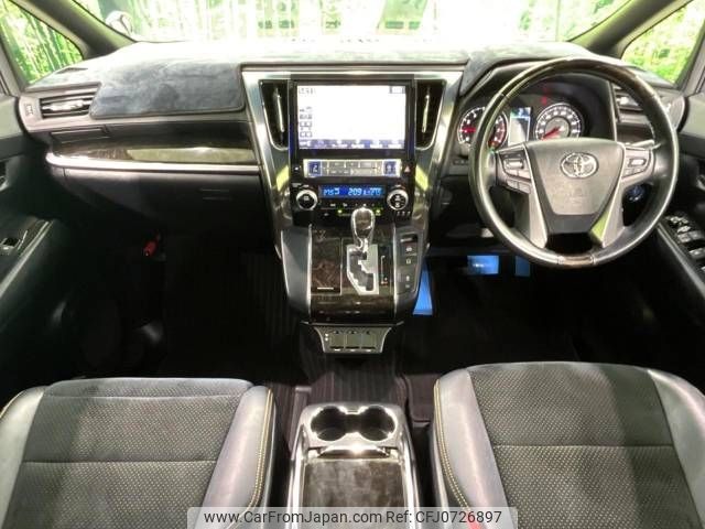 toyota vellfire 2016 -TOYOTA--Vellfire DBA-AGH30W--AGH30-0105918---TOYOTA--Vellfire DBA-AGH30W--AGH30-0105918- image 2