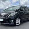 toyota alphard 2014 -TOYOTA--Alphard DBA-ANH20W--ANH20-8344996---TOYOTA--Alphard DBA-ANH20W--ANH20-8344996- image 4