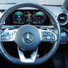 mercedes-benz a-class 2021 -MERCEDES-BENZ--Benz A Class 3DA-177112--W1K1771122J312084---MERCEDES-BENZ--Benz A Class 3DA-177112--W1K1771122J312084- image 17