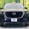 mazda mazda-others 2022 CFJ1532051 image 16