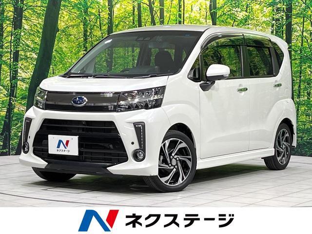 その他 Subaru Stella New Car Review] Subaru Stella G 4WD - YouTube