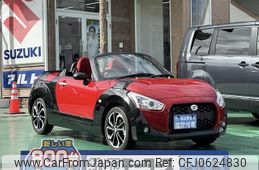 daihatsu copen 2020 GOO_JP_700060017330250109009