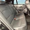 bmw x4 2017 -BMW--BMW X4 DBA-XW20--WBAXW320X00S47504---BMW--BMW X4 DBA-XW20--WBAXW320X00S47504- image 12