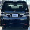 toyota vellfire 2013 -TOYOTA--Vellfire DBA-ANH20W--ANH20-8306274---TOYOTA--Vellfire DBA-ANH20W--ANH20-8306274- image 21