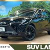 toyota harrier 2025 CFJ1713925 image 1