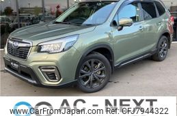 subaru forester 2020 -SUBARU--Forester 5BA-SK9--SK9-032846---SUBARU--Forester 5BA-SK9--SK9-032846-