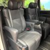toyota alphard 2023 quick_quick_AGH30W_AGH30-0461024 image 13